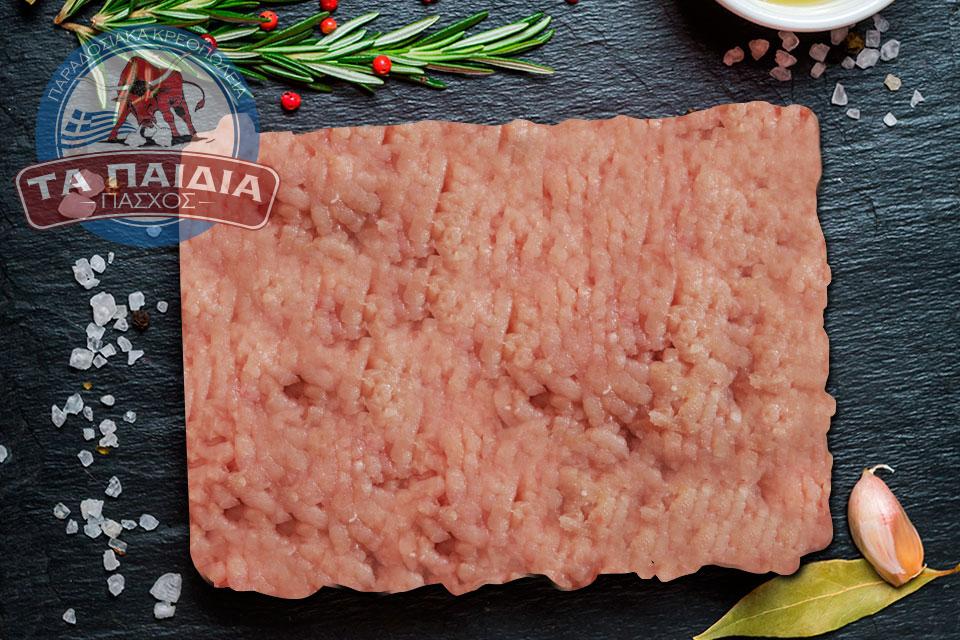 Κοτόπουλο κιμάς