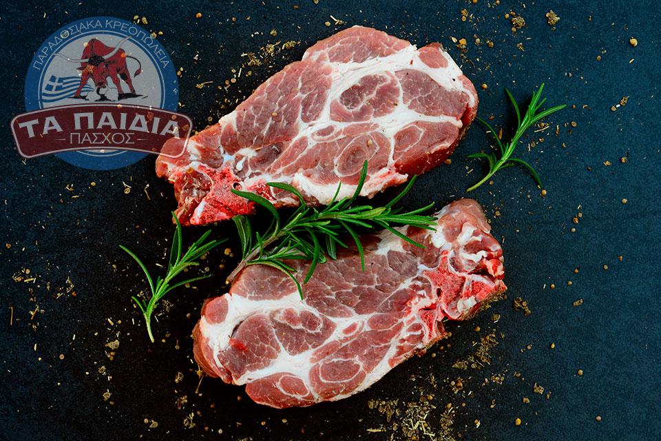 Μπριζόλα λαιμού χωρίς κοκκάλο