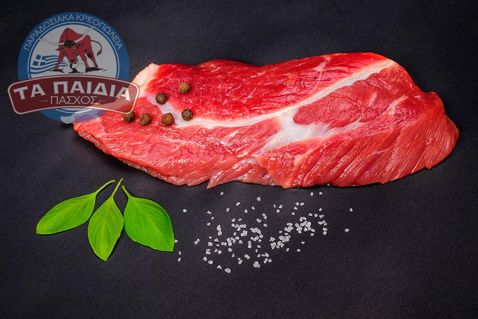 Λάπα για κιμά