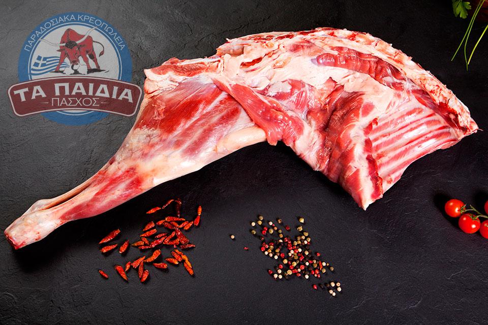 Αρνί / Κατσίκι