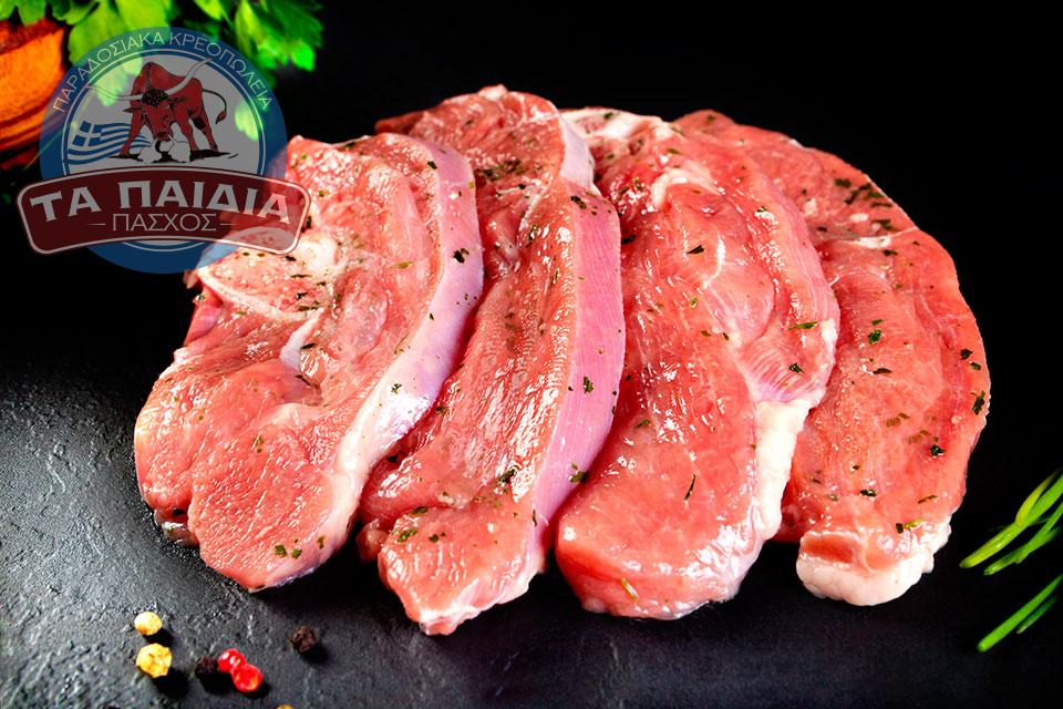 Μπούτι χοιρινό