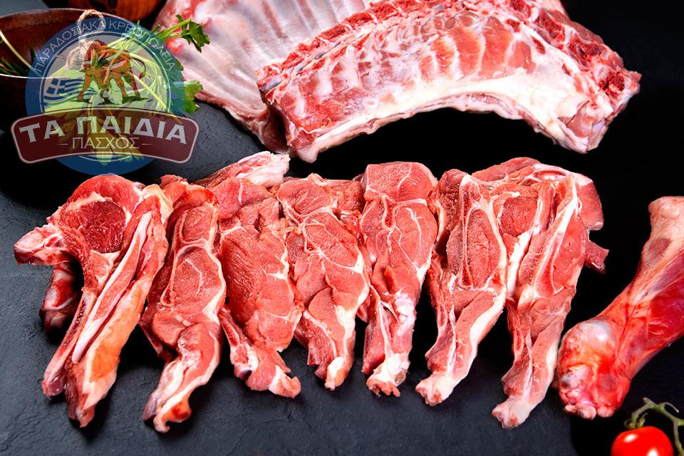 Μπροστινό (χεράκι)