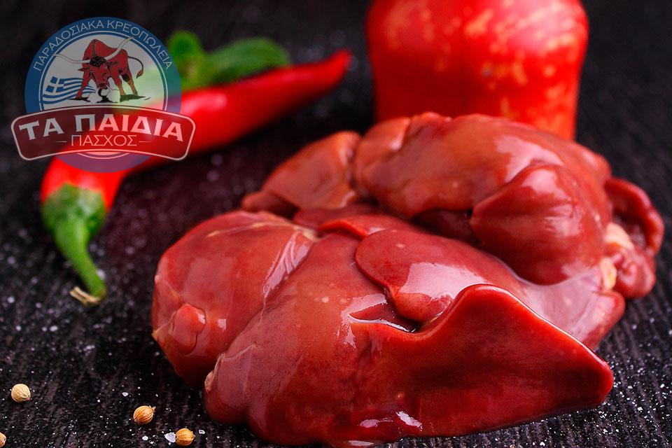 Συκωτάκια κοτόπουλου